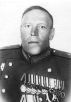 К.Д.Голубев, командующий 43 А