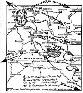 Последний путь главных сил 33-й армии и командарма-33 М.Г.Ефремова 14-19 апреля 1942 года. Прорыв 4-х малочисленных групп - поданным штаба 33А